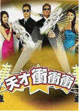 漫游食光 综艺全集免费在线观看
