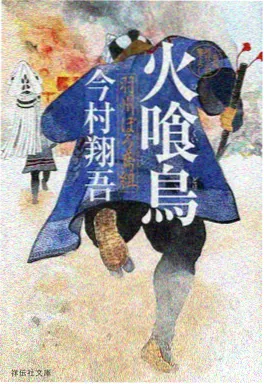 机械之心 科幻动漫全集在线观看