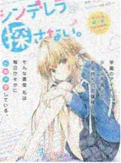声浪现场 音乐综艺全集在线观看