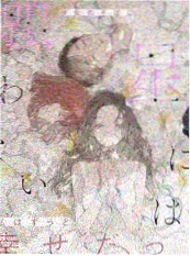 脑洞研究所 推理综艺全集